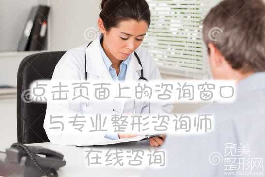 手臂吸脂 腹部吸脂 大腿吸脂案例图