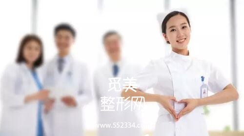 深圳福华医疗美容医院价格表、案例图（2021年版）！