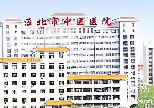 淮北面部凹陷用什么填充？以用玻尿酸、胶原蛋白等方式进行填充