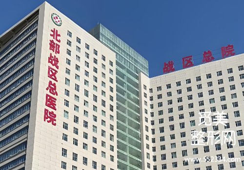 沈阳面部填充取出哪家好？top4医院实力PK