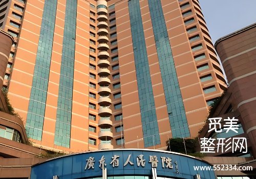 广州三甲面部填充脸颊有哪些？南方、中山一院等榜上有名