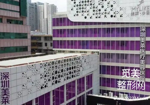 深圳面部填充医院哪家好？多家实力在线