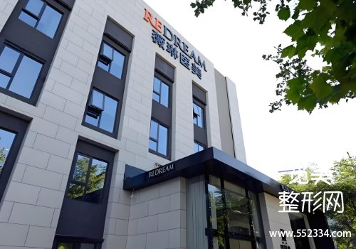 杭州薇琳整形医院怎么样？从多个维度来了解一下这家医院