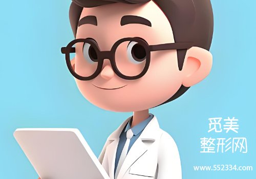 重庆拜博整形医院怎么样？公布了医院的资料、技术