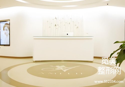 郑州爱都微整形医院怎么样？医院实力技术剖析