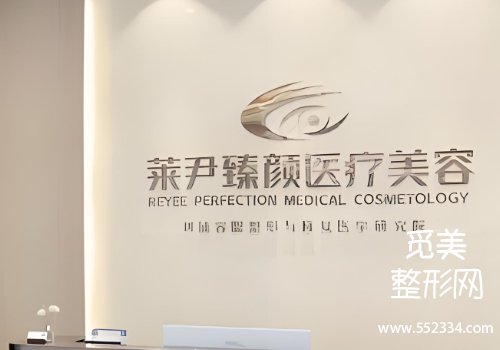 成都眼修复刘辅容好吗?技术沉稳、审美在线