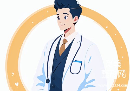 上海眼整形吴海龙好吗?技术沉稳、审美在线!附价格明细