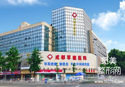 成都疤痕修复吕靖医生好吗？详细剖析了医生资料