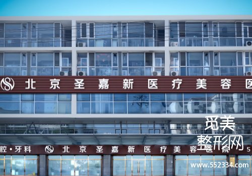 北京磨骨张笑天怎么样？操作严谨、审美在线