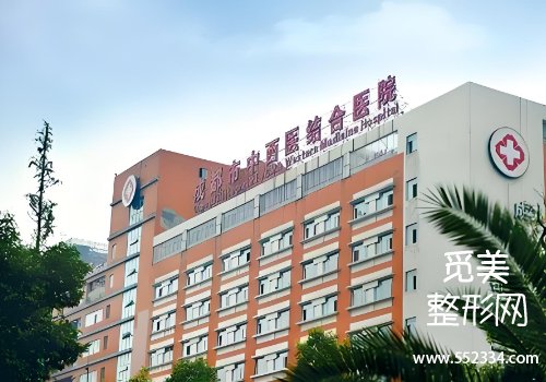 成都种植牙哪家医院好又便宜?三家医院的资料分析