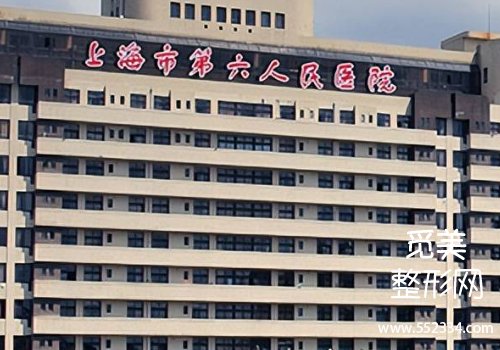 上海种植牙便宜又好的是哪家?同济、中山等性价比很高