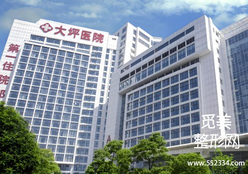 重庆牙周治疗哪个医院好一点?这几家医院排名靠前