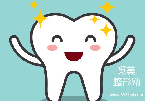 广州广大口腔医院价格表公布！价格、医生团队等分享