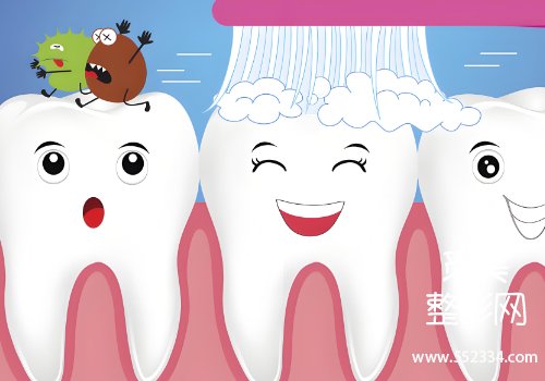 深圳南方口腔价目表公布!医院技术很牛