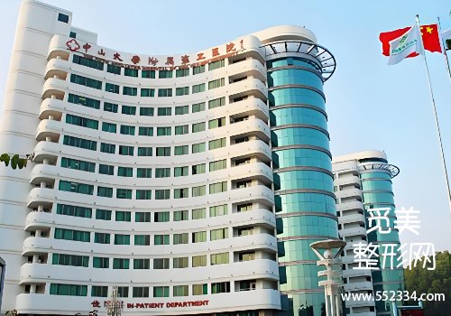 广州哪里能打童颜针?对几家医院进行了分析