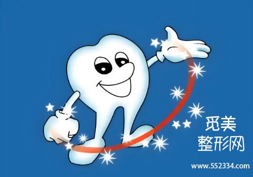 深圳同步齿科口腔价目表分享!详细收费、医院信息等一览