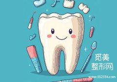 重庆西南首大口腔价目表！详细价格表+擅长项目等分析