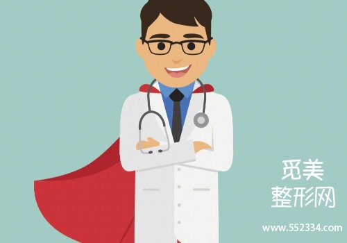 成都濡白天使认证医生分别在哪些医院？了解一下这些医生的详细信息