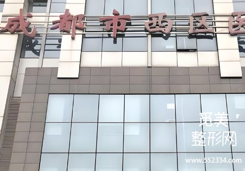 成都邓东伟做双眼皮怎么样？技术口碑点评、价格明细公布