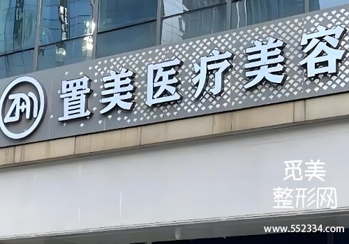 成都曾亮双眼皮修复怎么样？技术沉稳、审美在线