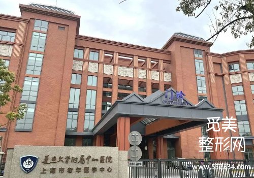 上海除皱整形哪家医院好？中山、九院等脱颖而出