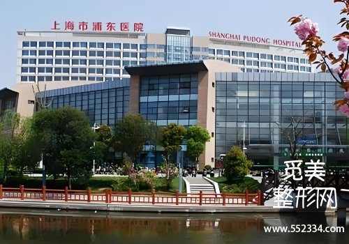 上海眼袋医生王辉如何?医生口碑技术点评!戳进来看