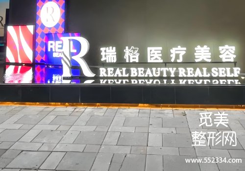 上海双眼皮于晓雪怎么样?从医生的手法、技术等进行了分析