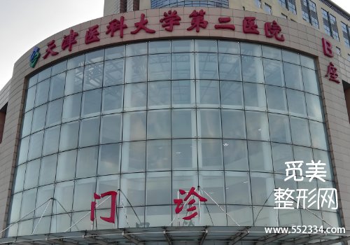 天津有名的牙齿矫正医院有哪些？三家医院技术大牛