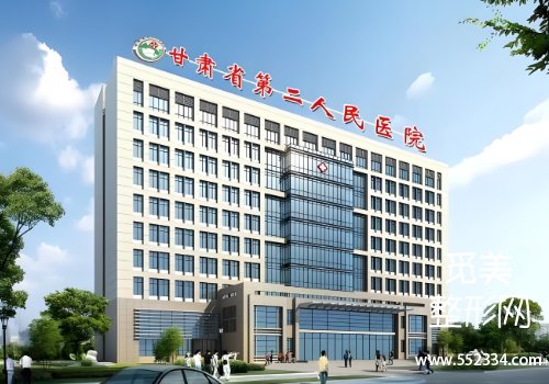 兰州有名的双眼皮医院有哪些?三家口碑技术点评!戳进来看