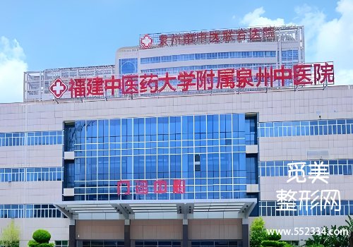 泉州有名的正畸医院有哪些？第一医院、中医院等凭实力上榜