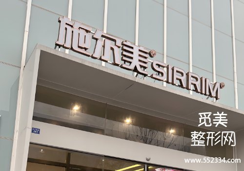 无锡有名的填泪沟医院有哪些？介绍了在无锡地区口碑不错的几家医院