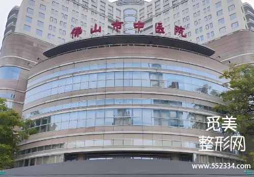 佛山有名的种植牙医院有哪些？市中医院、第一人民医院等技术在线