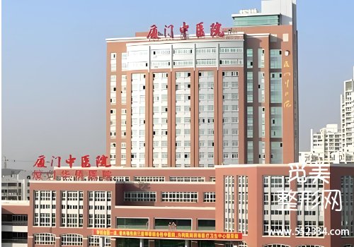 厦门有名的打玻尿酸的医院有哪些？这三家医院技术大牛