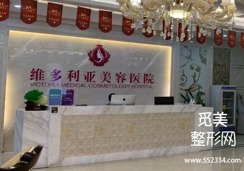 漳州医美整形医院排名公布!多家医院的信息分析