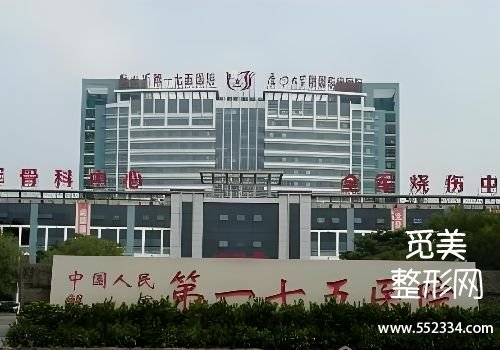 漳州医美整形医院排名公布!多家医院的信息分析