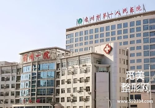 宿州玻尿酸注射哪里比较好？立医院、第一人民医院等实力很强