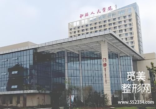 马鞍山胶原蛋白水光哪里可以打？公布三家医院的信息