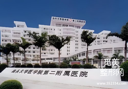 汕头医美抗衰医院排名公布!这三家医院可以提供多样化方案