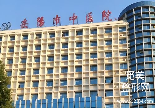 岳阳美容医院哪家好？中医院、中心医院等凭实力上榜