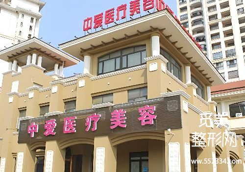 黄石医美抗衰医院排名分享！中心、第五医院等实力PK