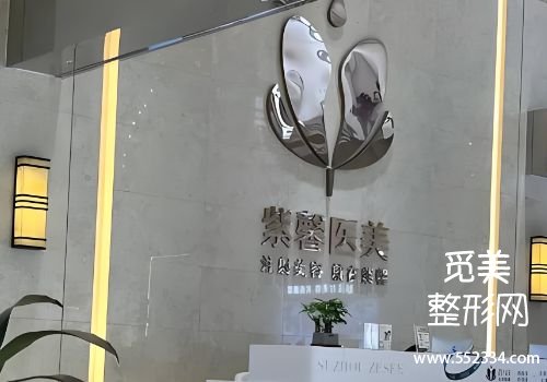 廊坊胶原蛋白水光哪里可以打?介绍了每家医院的信息