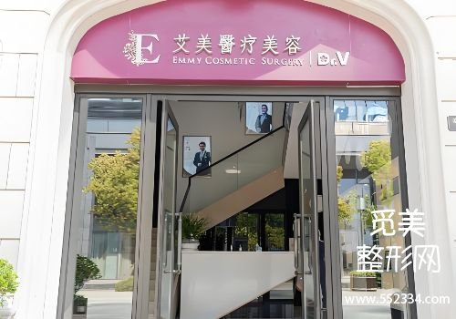 舟山胶原蛋白填充医院哪家好？top3医院资料剖析