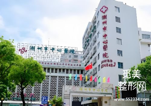 潮州拉皮提升的医院有哪些？top3医院资料分享