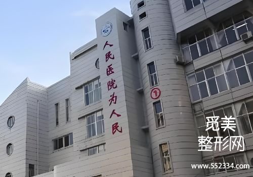 龙岩注射濡白天使的地方有哪些?top3医院信息分析