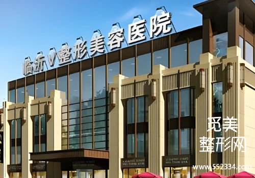 临沂注射濡白天使的地方有哪些?分享了实力强、技术高超的多家医院