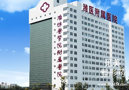 潍坊打少女针的医院有哪些?市人民医院、壹美天成等信息解剖