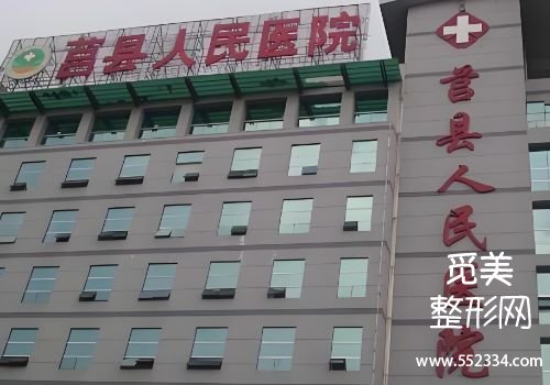 日照打少女针的医院有哪些?人民、中心等医院纷纷上榜