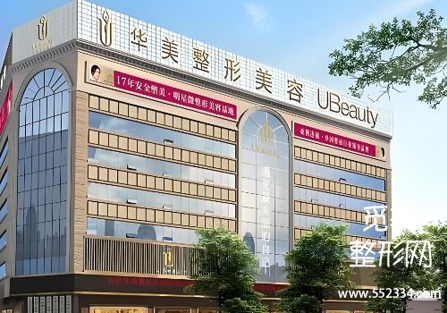 德州注射艾维岚的医院有哪些？筛选出了几家医院的信息