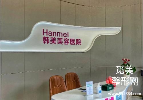 湛江整容医院哪个好？农垦中心医院、中心人民医院等均有特色