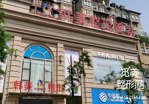 宜宾线雕提升的医院有哪些？第二人民、第一人民等纷纷上榜